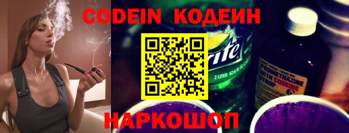 Якутск  Cocaine  Гашиш  Вход с VPN  Меф кристаллы  МДМА  Меф  Каннабис 