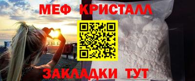 дистиллят марихуана Ливны