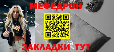 дистиллят марихуана Ливны