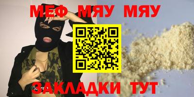 дистиллят марихуана Ливны