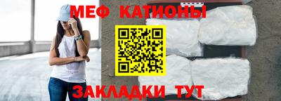 МДПВ Ликино-Дулёво