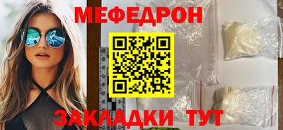 гашишное масло Лесосибирск