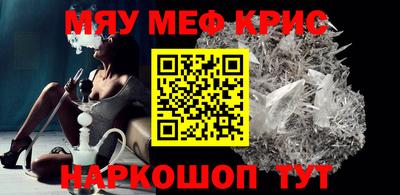 МДПВ Ликино-Дулёво