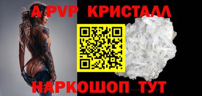 МДПВ Ликино-Дулёво