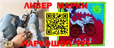 МДПВ Ликино-Дулёво