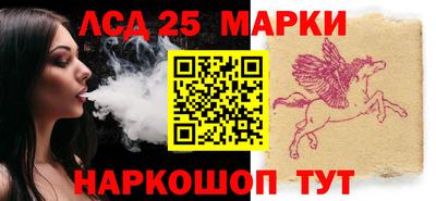 МДПВ Ликино-Дулёво