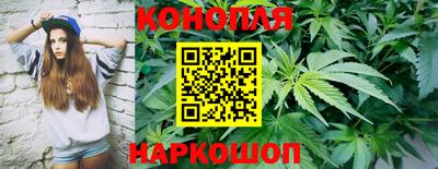 прущий лед Малоярославец