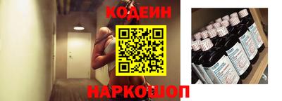 дистиллят марихуана Ливны