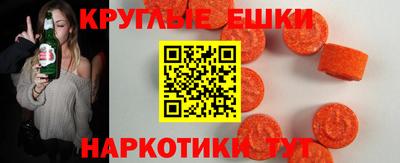дистиллят марихуана Ливны