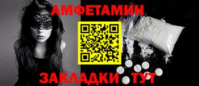 дистиллят марихуана Ливны