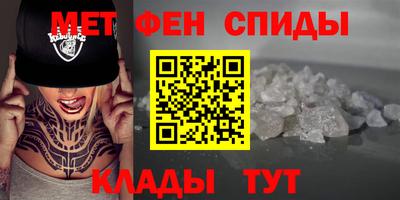 МДПВ Ликино-Дулёво