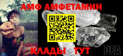 гашишное масло Лесосибирск
