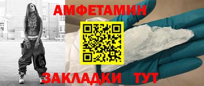 дистиллят марихуана Ливны