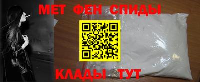 гашишное масло Лесосибирск