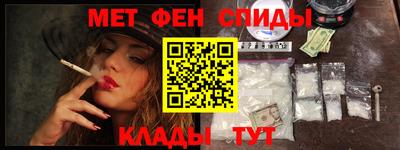 МДПВ Ликино-Дулёво
