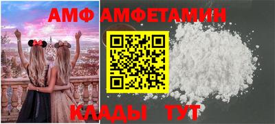 гашишное масло Лесосибирск