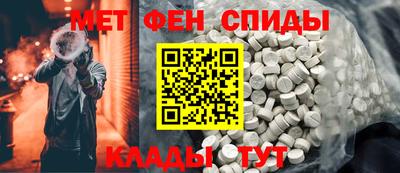 гашишное масло Лесосибирск