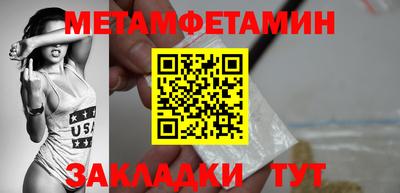 МДПВ Ликино-Дулёво