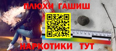 дистиллят марихуана Ливны