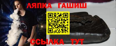 прущий лед Малоярославец