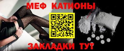 МДПВ Ликино-Дулёво