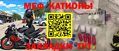 МДПВ Ликино-Дулёво